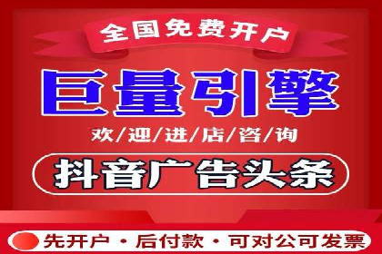 SEM广告案例：创意文案提升转化率